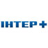 Интер +