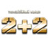 2+2