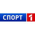 Спорт 1