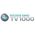 TV 1000 Русское кино